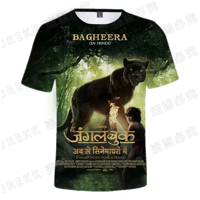 Mowgli Boys Girls T-shirt Jungle Book Men's T-shirt MINISO 3D Print Short Sleeve Oversized Men's T-shirt Disney Men's Clothing