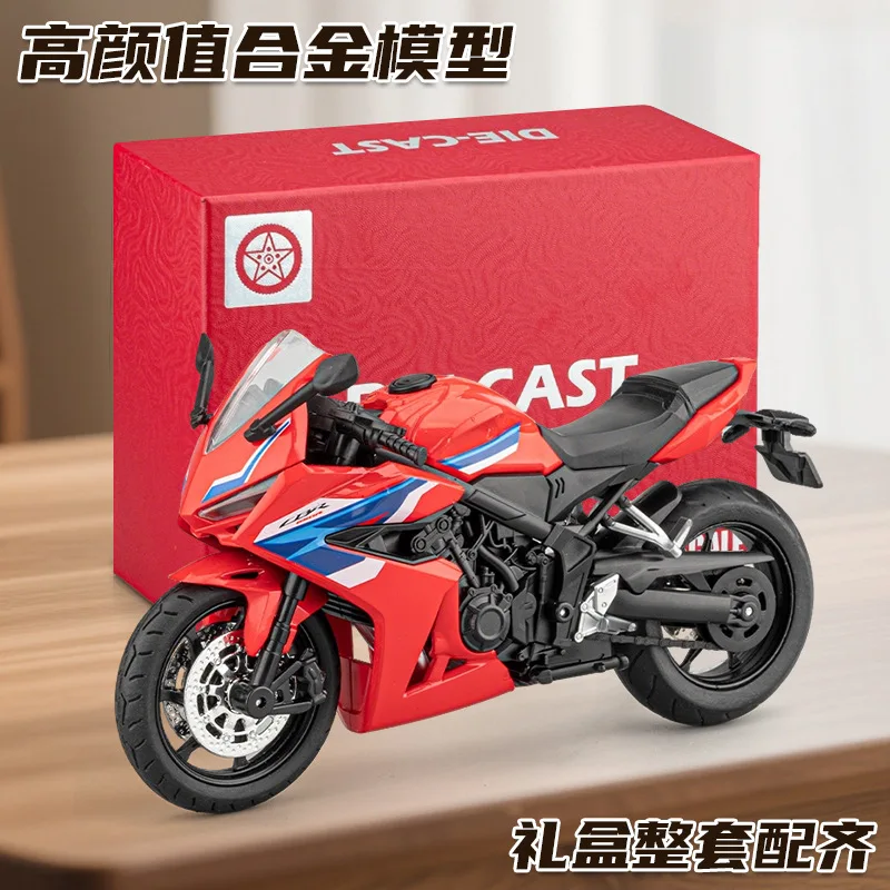 1:12 CBR650R 600RS 450SR Alloy Sports Motorcycle Model Diecasts Metal Track Racing Motorcycle Model Sound and Light Gift