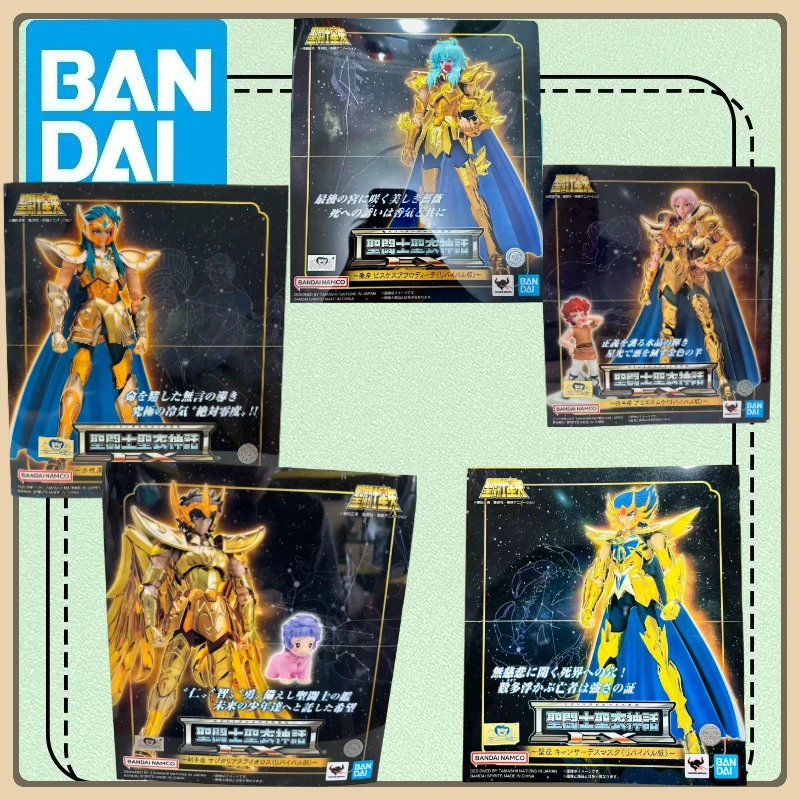 

Original BANDAI Saint Cloth Myth EX TAMASHII NATIONS STORE 2025 REPRINT Leo Pisces Saga Camus in Stock Figures Model Toys