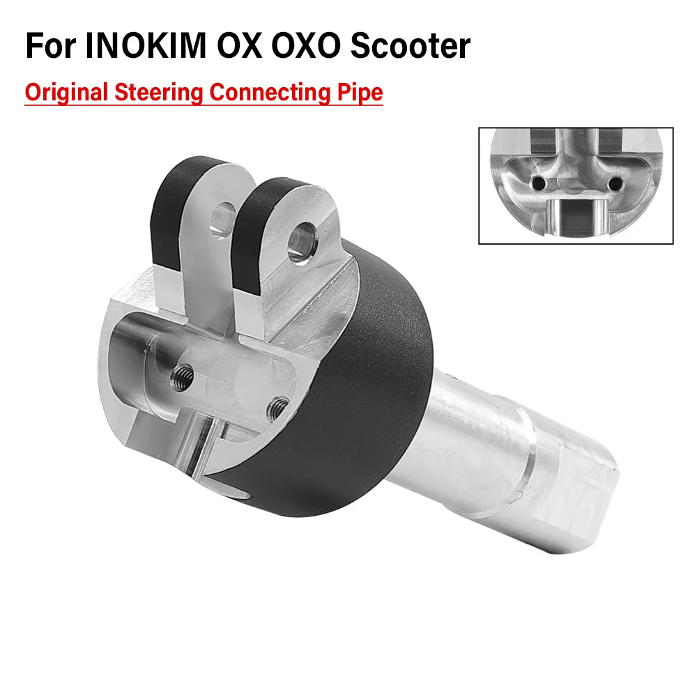 

Для электрического скутера INOKIM OXO рулевой вал соединительные валы подшипник оригинальные аксессуары для обслуживания и ремонта скутера