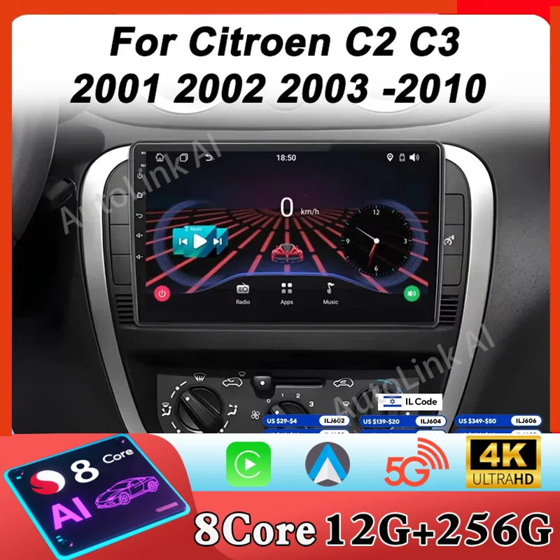 Car Radio Multimedi…