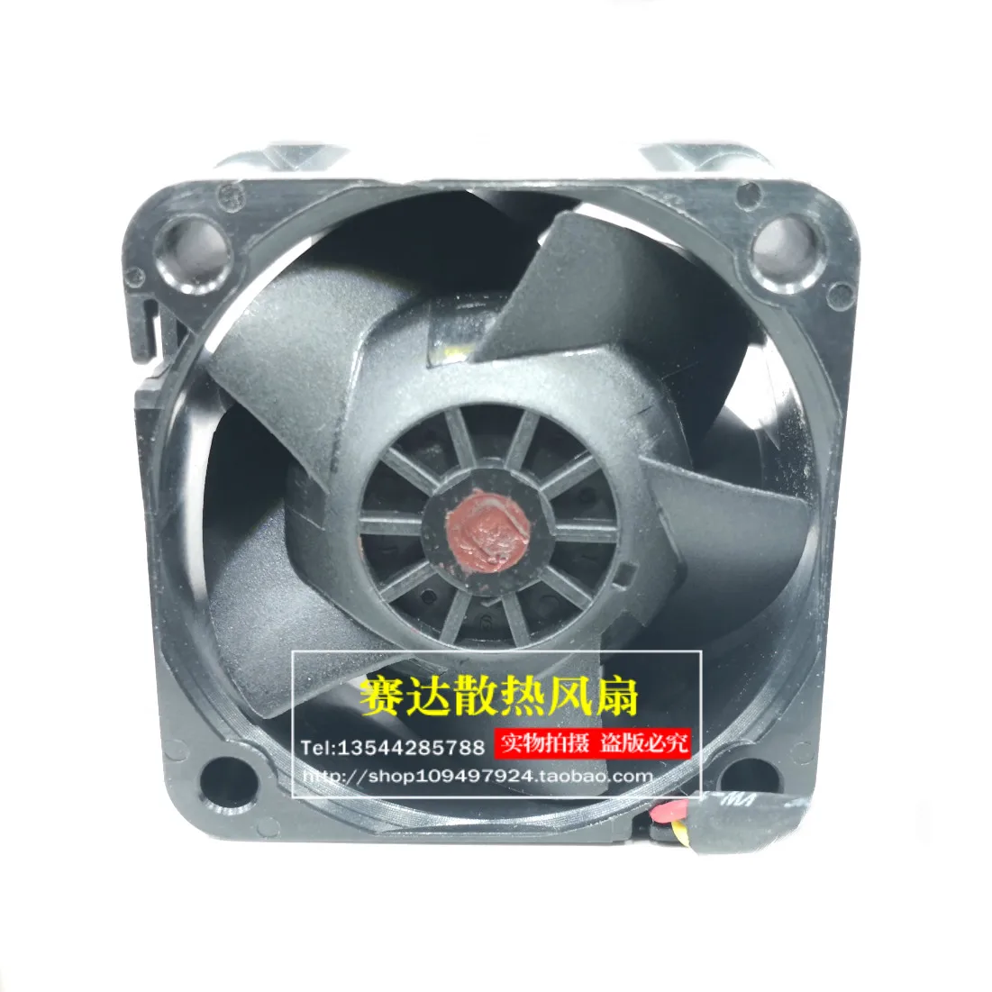 New NIDEC 4028 12V 0.67A W40S12BS3D5 4 lines wire PWM cooling fan 40*40*28mm