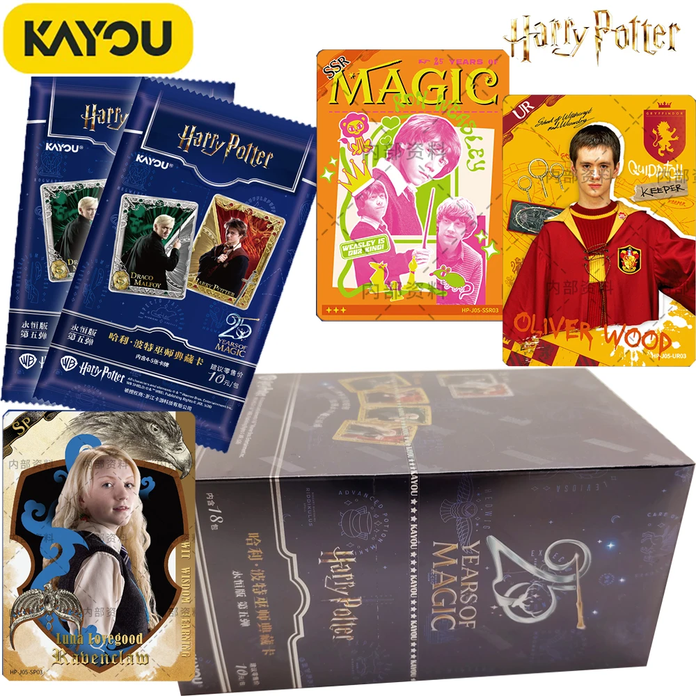 

New Official Kayou Magical Adventure Movie Harry Potter Collection Cards High-definition Characters Practical Decorative Cards
