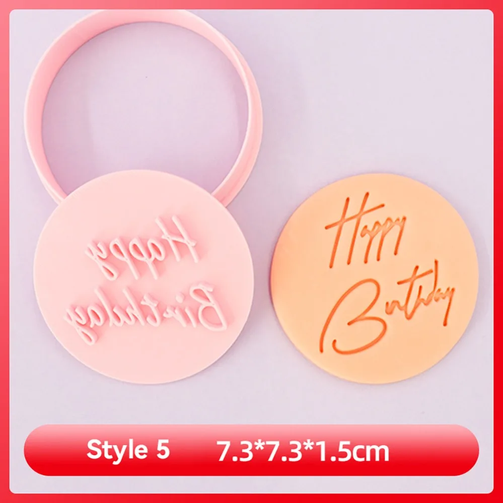 Variant: Style 5