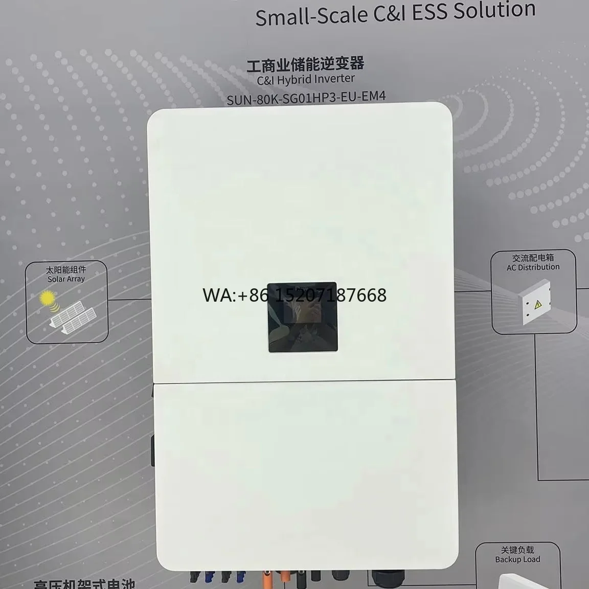 12kw 15kw 18kw 20kw Home Hybrid System Low Voltage Deye SUN-20K-SG05LP3-EU-SM2 3 Phase Hybrid Inverter10kw