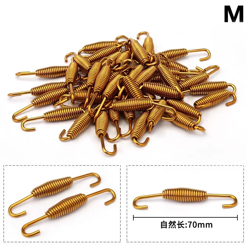 1Pcs Universal Motorcycle Exhaust Pipe Springs Stainless Steel Rotatable Hook Springs for Front Middle Exhaust System Connection