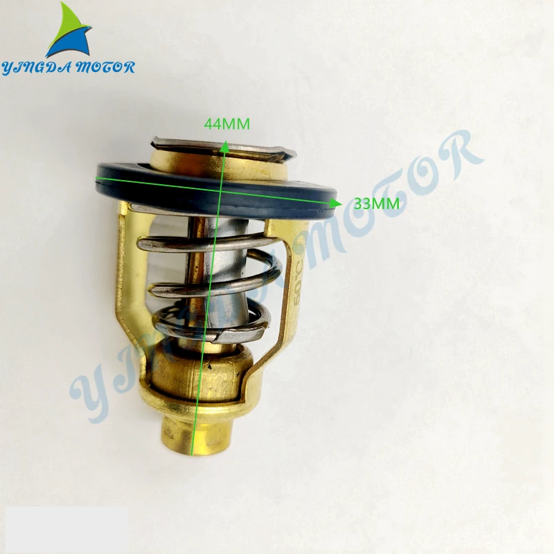 Outboard Thermostat… - image