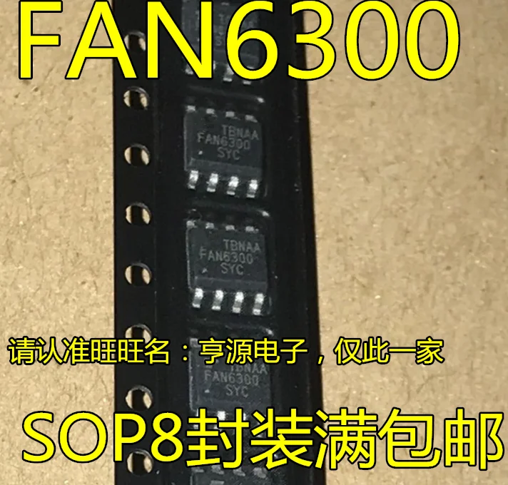 

Оригинальный FAN6300AMY FAN6300A 6300AMYC FAN6300 FAN6300SYC, 10 шт.