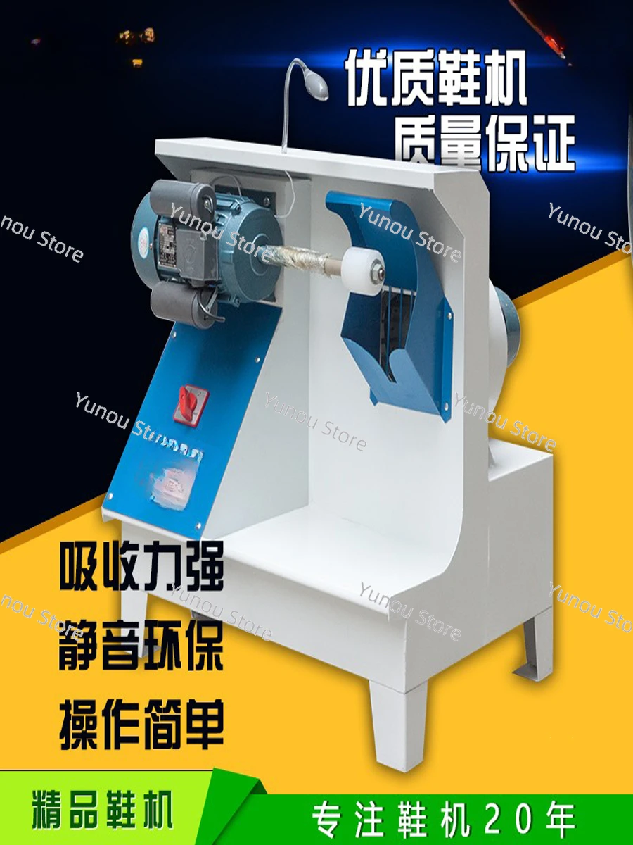 Single Head Polishing Grinder Box Type, High Power, Quiet, Environmental Protection, Vacuum Sole, Jade Jewelry Grinding Machine