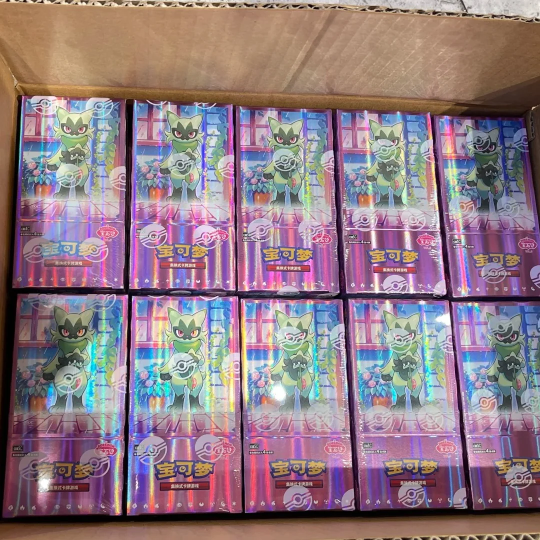 ポケモンカード　5BOXセット　シュリンプ付き New 100% Original Pokemon Gem Pack Vol 5 Collection Simplified