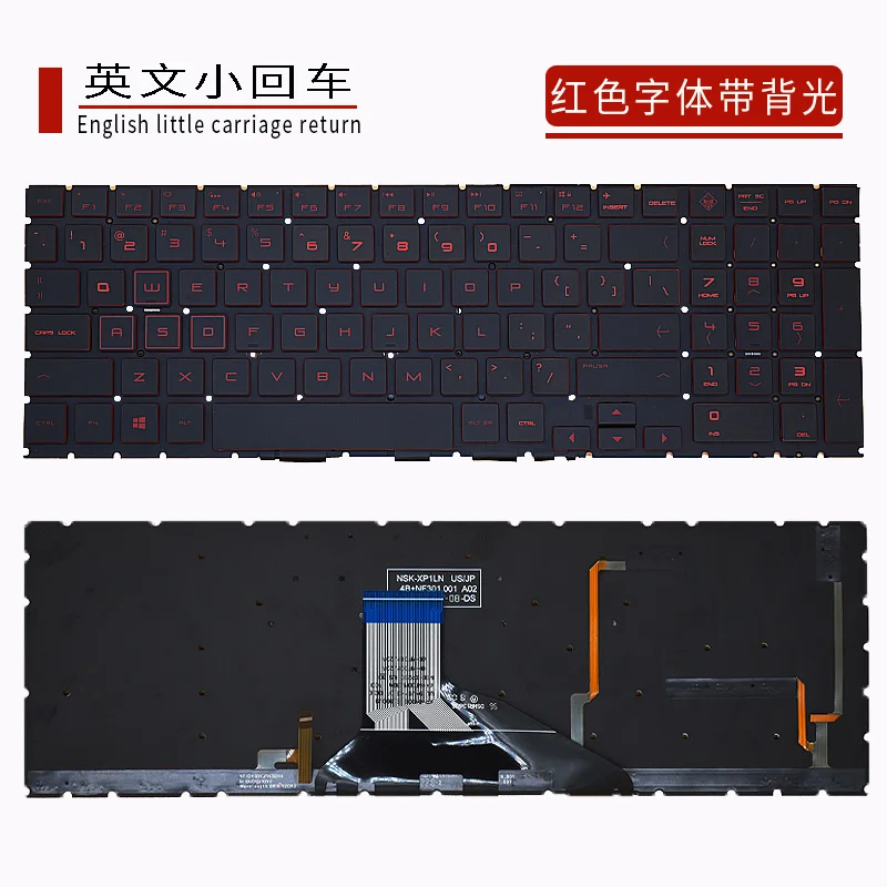 For HP Shadow Elf 4 5th generation 15-DC005tx TPN-Q211 C143 laptop keyboard backlight