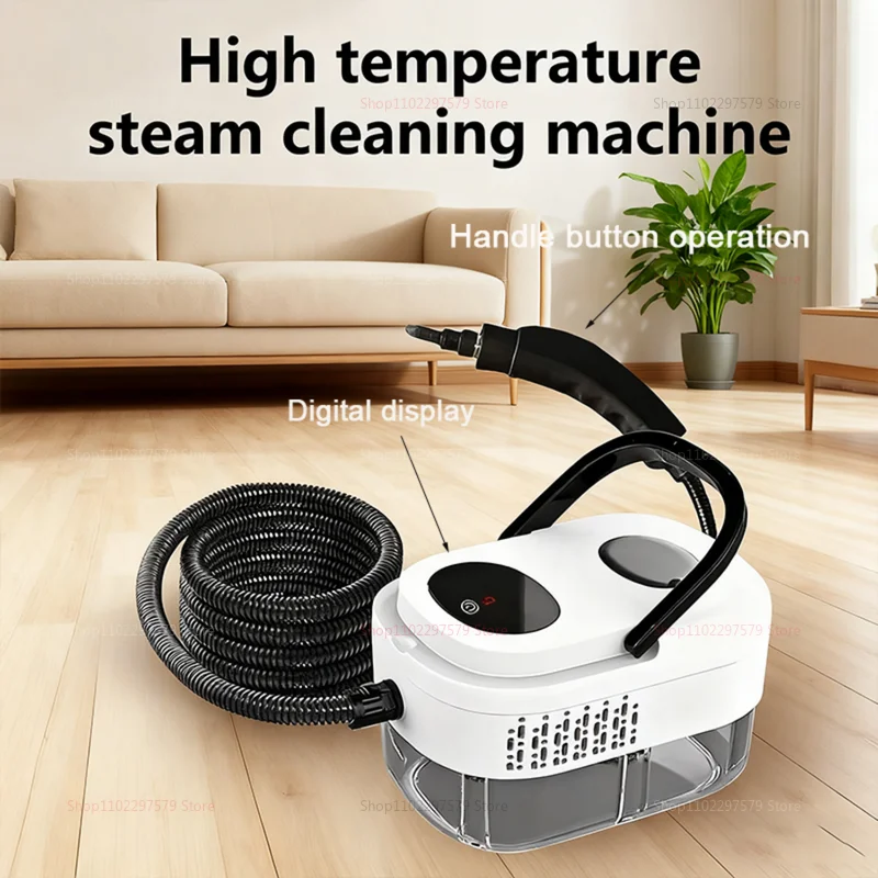 Limpiador de vapor de alta temperatura, pantalla táctil, pequeño aire acondicionado doméstico, Campana Extractora de cocina, aparato de calentamiento rápido