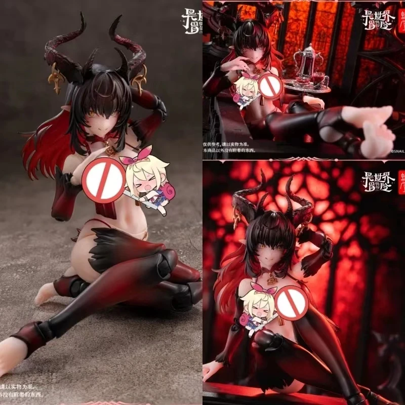 

In Stock Snail Shell Rpg-01sp Succubus Lustia Second Phase 1/12 Action Model Collectible Figure Toys