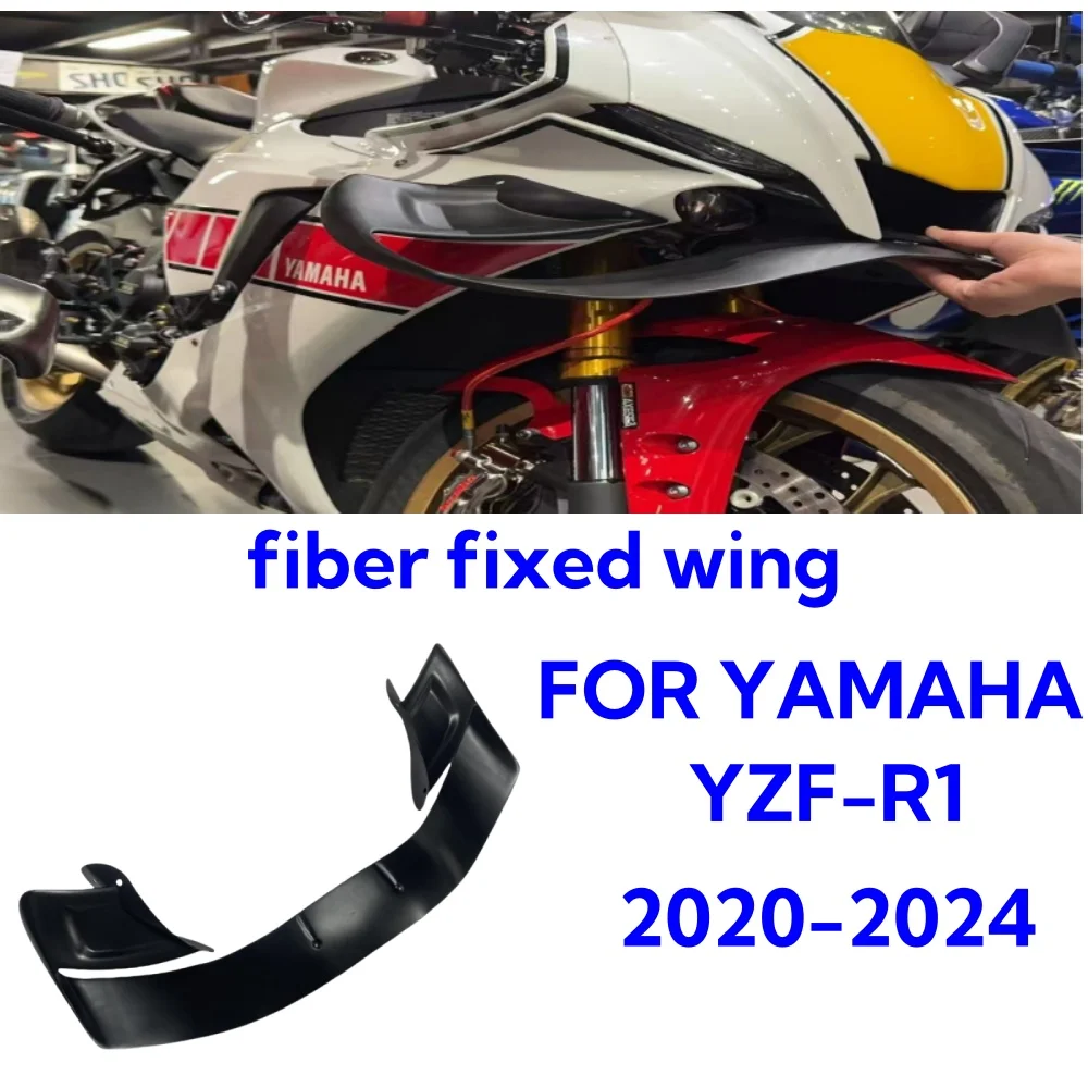 

Suitable for Yamaha YZF-R1 Moto GP modified front lip, winglets, 20-24 model fairing and side air knives