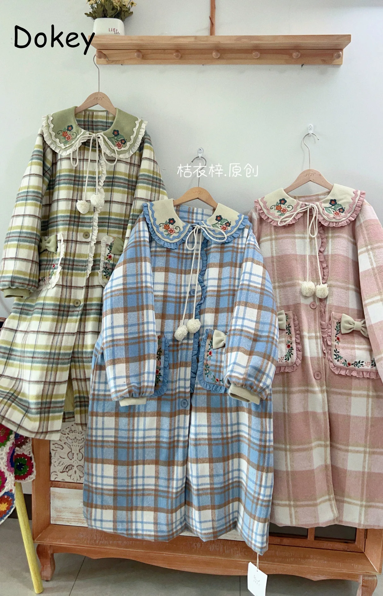 Vintage Embroidery Plaid Woolen Coat Women Autumn Japanese Mori Girls Peter Pan Collar Kawaii Long Jacket Casual Loose Outwear