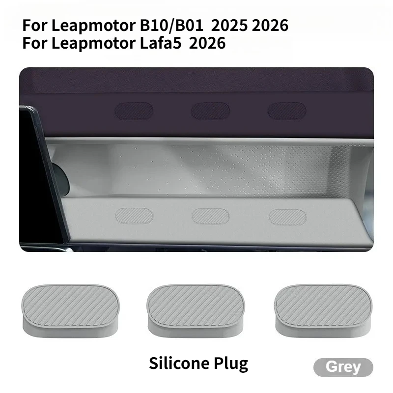 For Leapmotor B10/B01 2025 Silicone Hole Plug For Leapmotor Lafa5 2026 Dashboard Co-pilot Hole Plug Car Decoration Accessories
