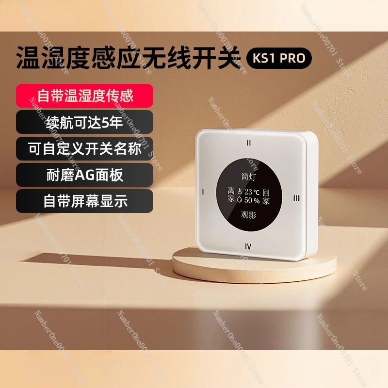 

It has been connected to the Mijia APP screen display wireless switch ks1 pro temperature and humidity sensing control panel