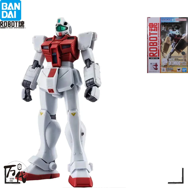 

BANDAI ORIGINAL ROBOT SPIRITGUNDAM RGM-79G JIM COMMAND TYPE (MARMOTS STYLE) ANIMATION CHARACTER ACTION MODEL COLLECTION GIFT