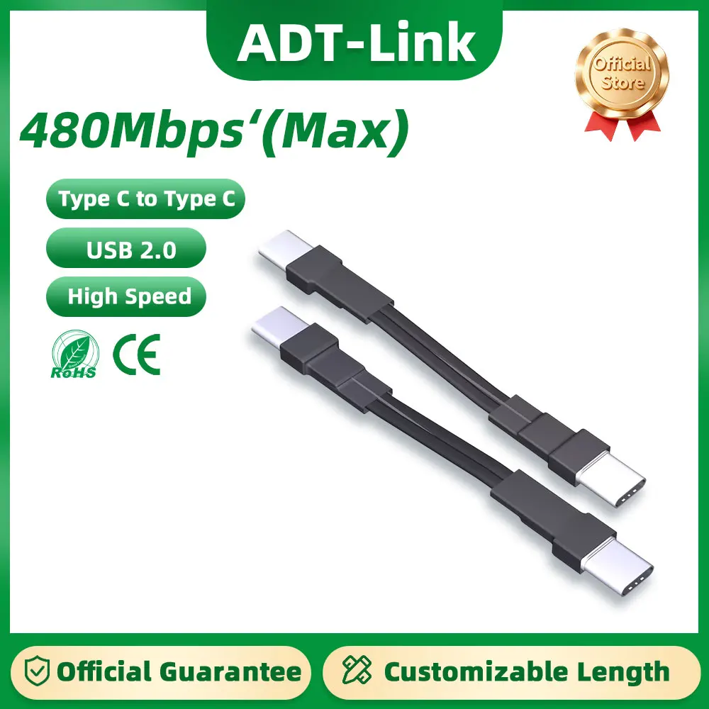 USB 2.0 Flat Extension Cable Type C to Type C Data Charging 480Mbps 90 Angle Foldable Male to Male Ultra Light Custom Length