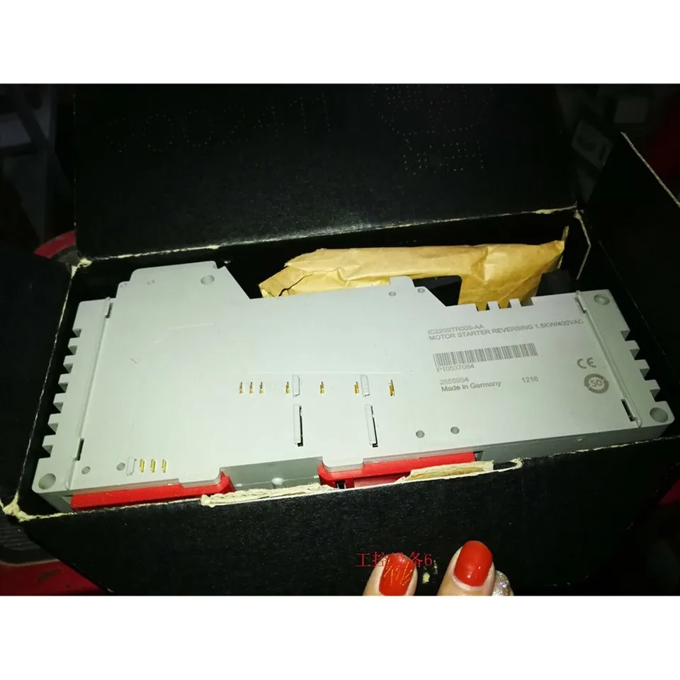 Original Brand New …