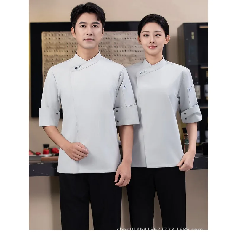 Cappotto da chef elasticizzato spesso a maniche lunghe, uniforme da hotel premium, abbigliamento da chef