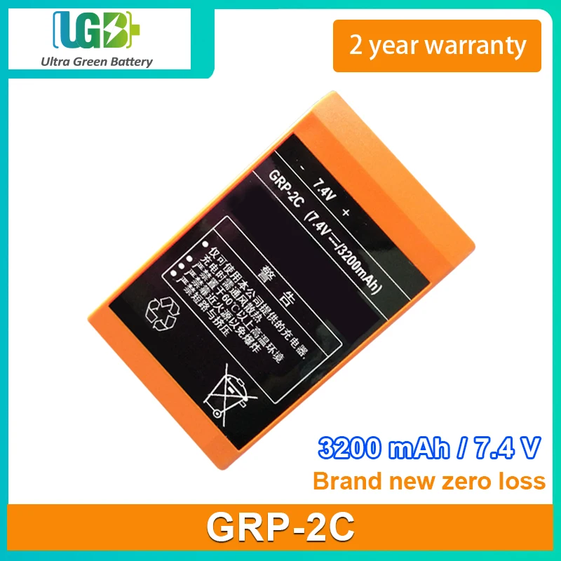 

UGB New battery For GRP-2C Remote control battery 7.4V 3200mAh