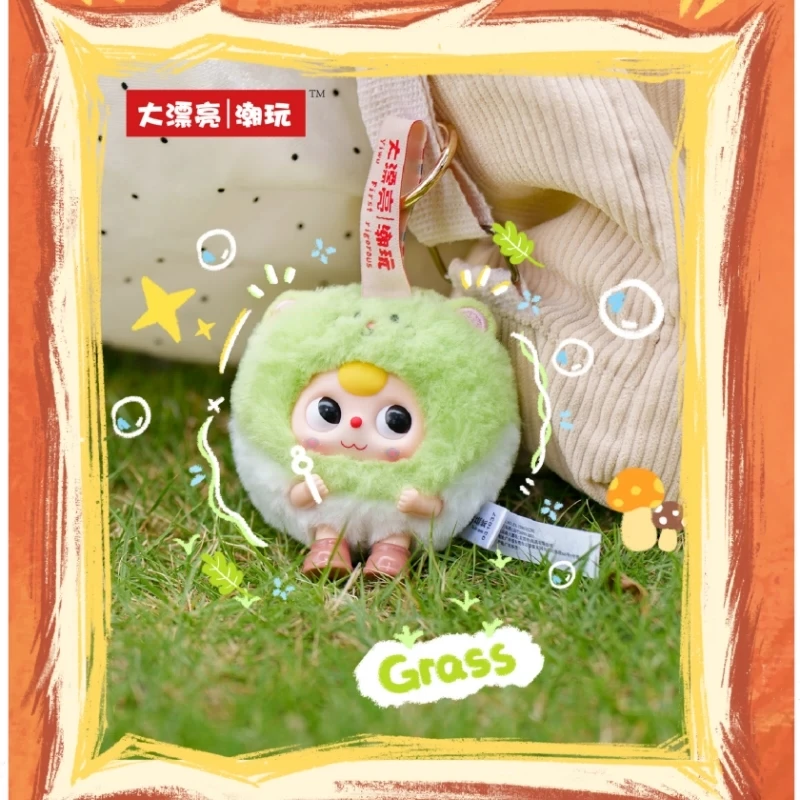 2026 Genuine Baby Three Tuan Tuan Beast Series Vinyl Doll Blind Box toys Cute Keychain Girl Bag Pendant Birthday Gift  In Stock view 6
