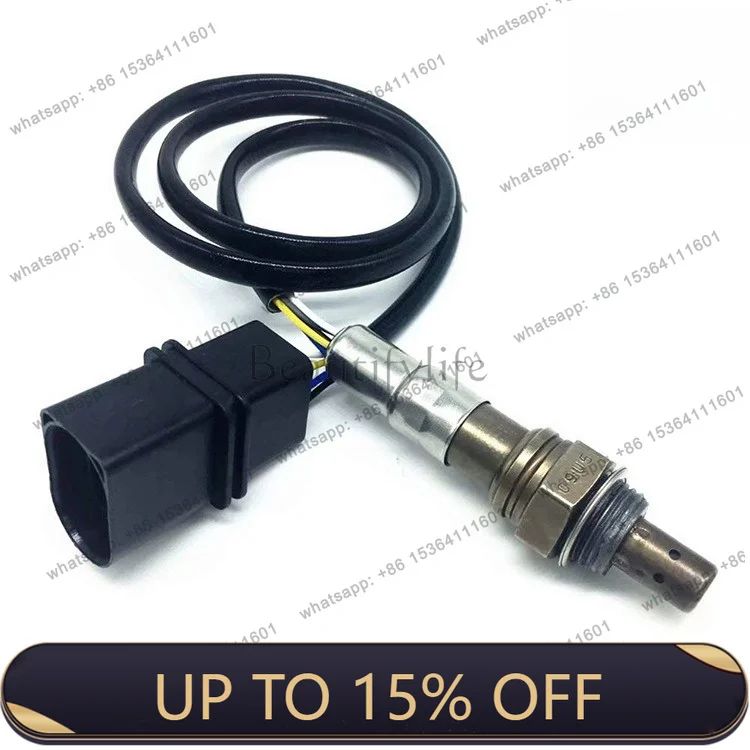 LX Cross-border Oxygen Sensor 036906262G/E 030906262B 036906262J