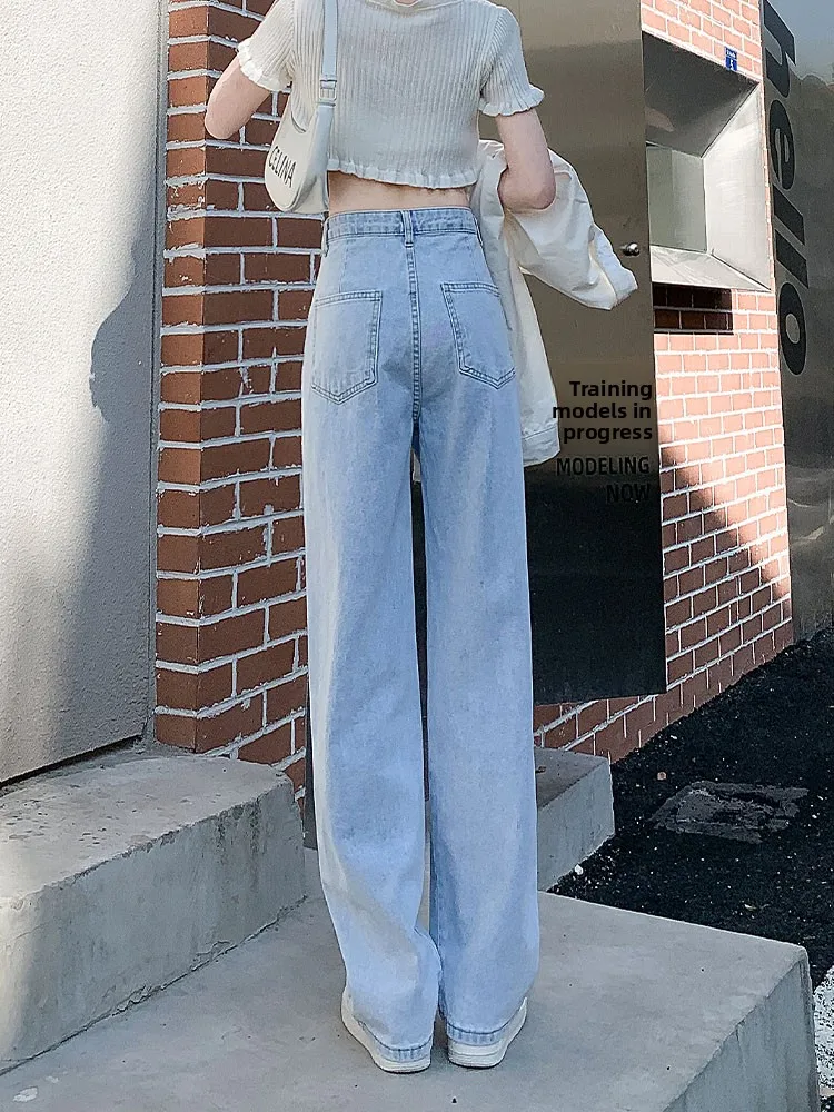 High Waist Straight Leg Jeans Women's Spring Autumn Summer Loose Fit Slimming Large Size Drapey Wide Leg Floor-Length Pants