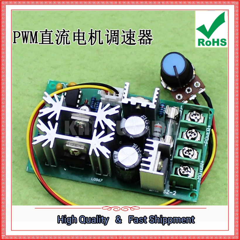 Controlador de Motor de CC 12V 24V 36V 48V, Módulo de Alta Potencia, Placa Controladora PWM 20A Ajustable D1B2 0.27KG