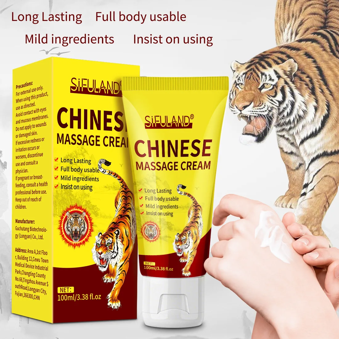 كريم تسخين بلسم النمر 100 مل - تخفيف الاحترار العميق لراحة المفاصل والعضلات