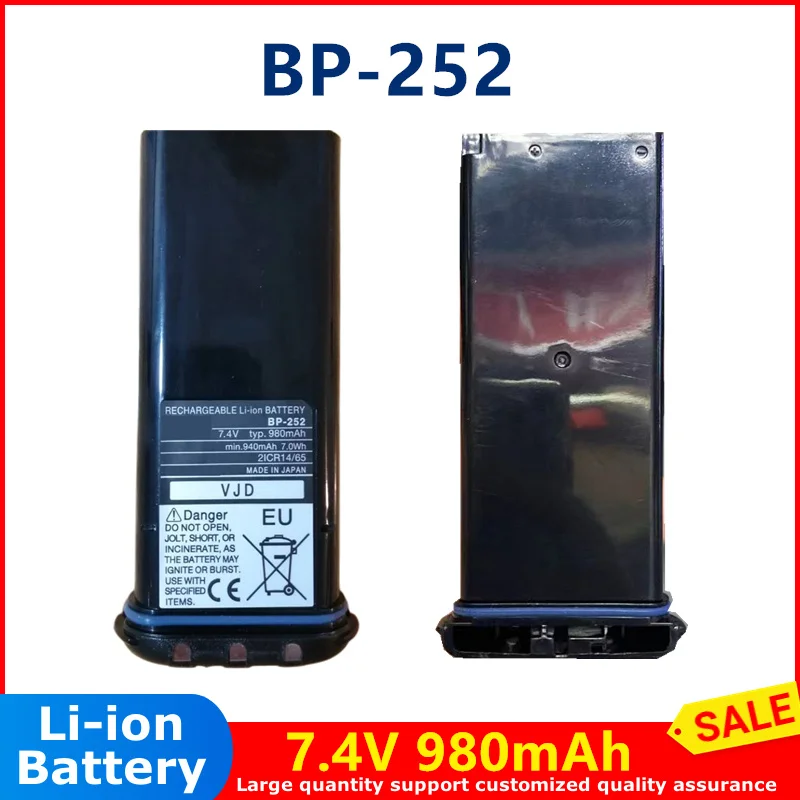 

Walkie Talkie Li-Ion Battery 7.4V 950mAh BP-252 rechargeable Battery For ICOM Walkie-Talkie IC-M33 M34 M35