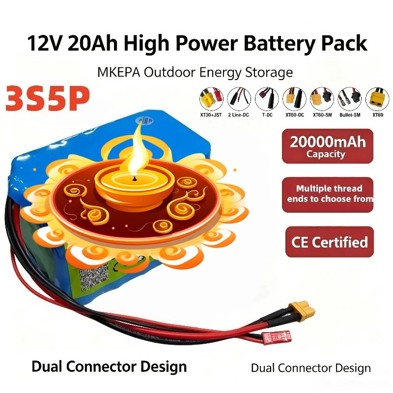 12Volt 20Ah 18650 Rechargeable Lithium Battery Pack 3S5P Large Capacity With BMS Safe Power Supply For Mini Electronic Equipment