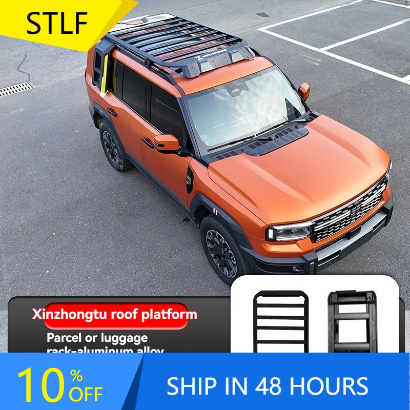 

STLFForJetourG7002025 Auto Parts Special Modification Accessories for the Roof Platform, Including Luggage Rack, Off-road Ladder