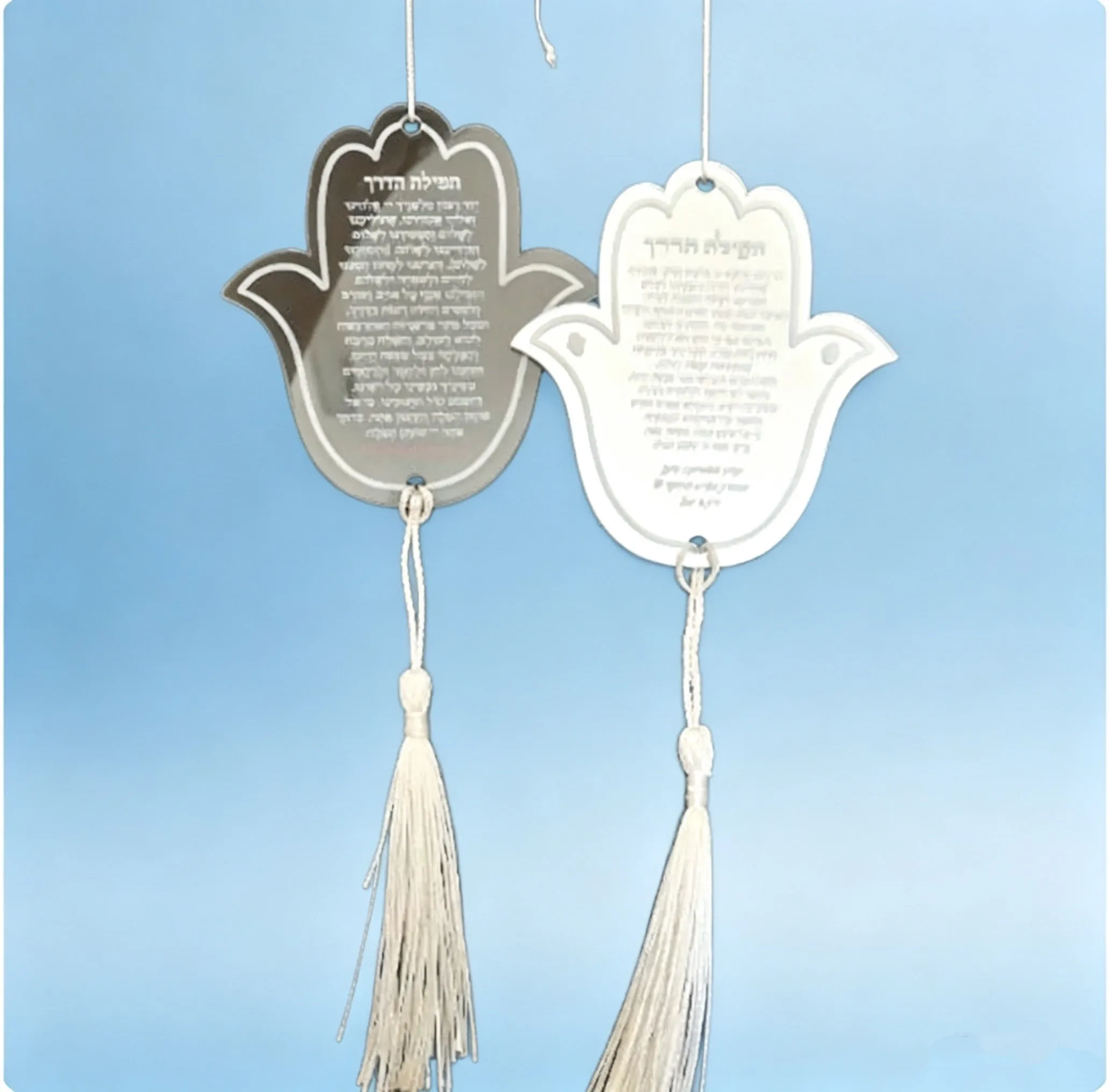 Bar Mitzvah Custom10pcs Road Prayer Cards Hamsa With White Frame Mirror Acrylic Hebrew Card Transparent Arabic Invitation Car