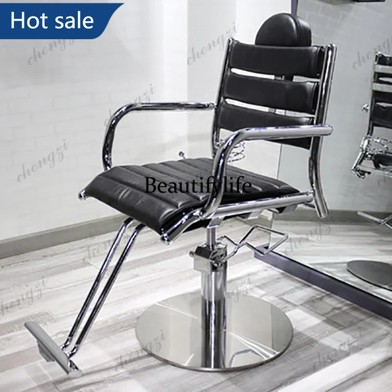 NQ52 TTT hair salon chair barber shop hair salon hair lift Japanese rotating high-end reclining chair
