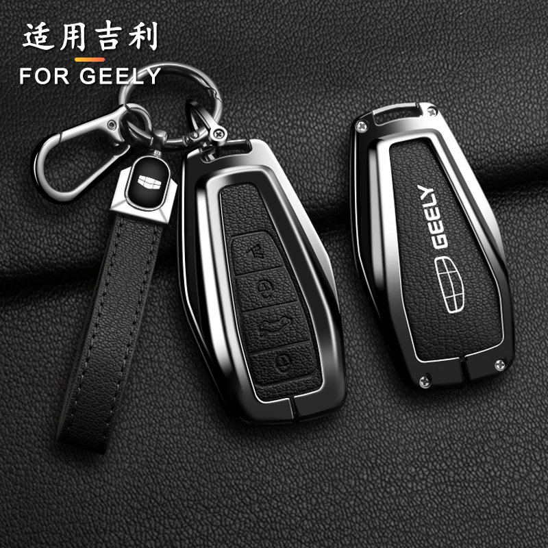 

Zinc Alloy Car Key Fob Cover Case Shell Holder Set For Geely Coolray X6 Emgrand Global Hawk GX7 Remote Accessories Keychain