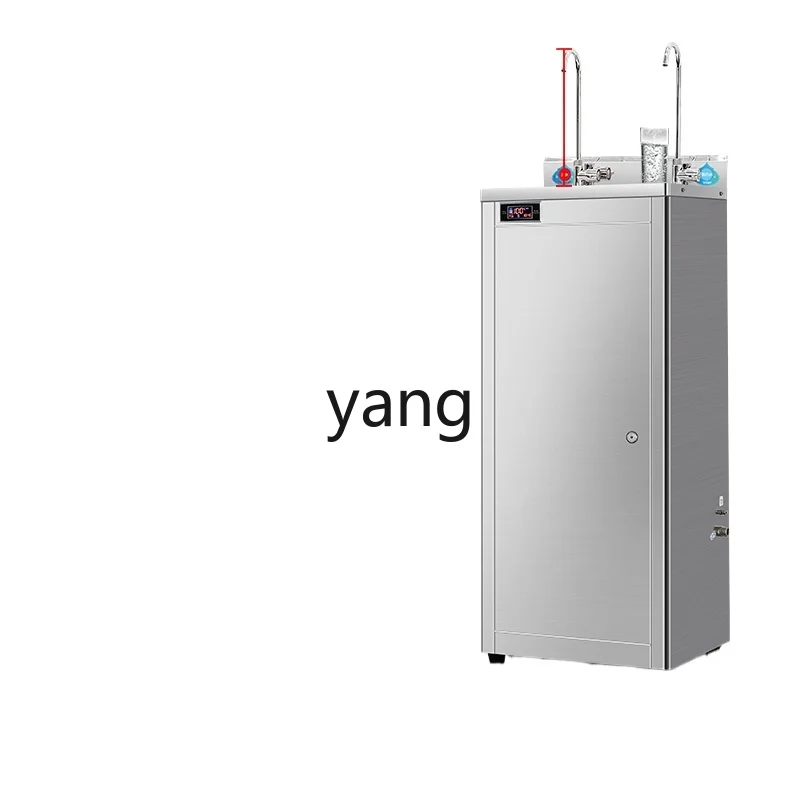 Lcx water dispenser vertical water purifier factory school heating and filtering integrated