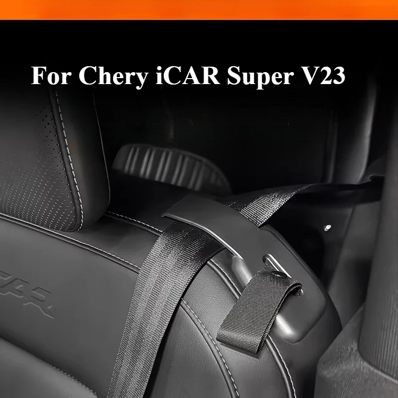 

For Chery iCAR Super V23 Seat Belt Stopper Limiter Extender, Anti-Rattle & Anti-Scratch Special Upgrade Modification Accessories