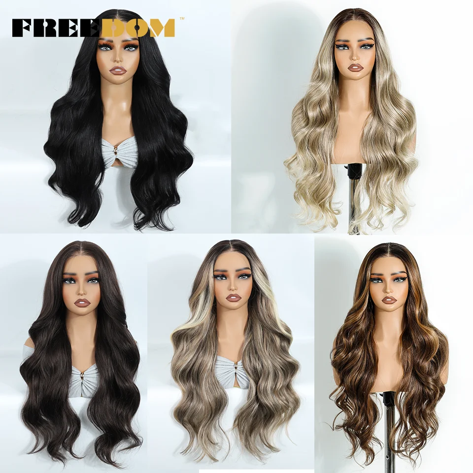 FREEDOM Synthetic Lace Front Wigs For Woman Long Body Wave 6x4 Lace Wig Ombre Brown Pre Plucked Pre Cut Wear and Go Glueless Wig