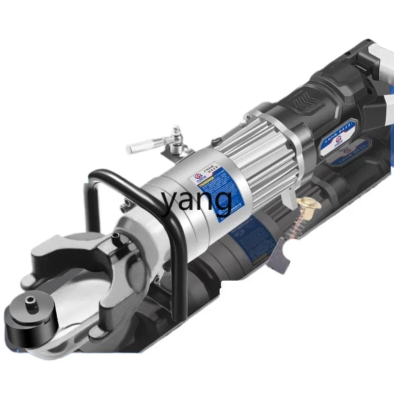 VC small brushless portable steel bar bending machine hoop bending machine electric hydraulic artifact