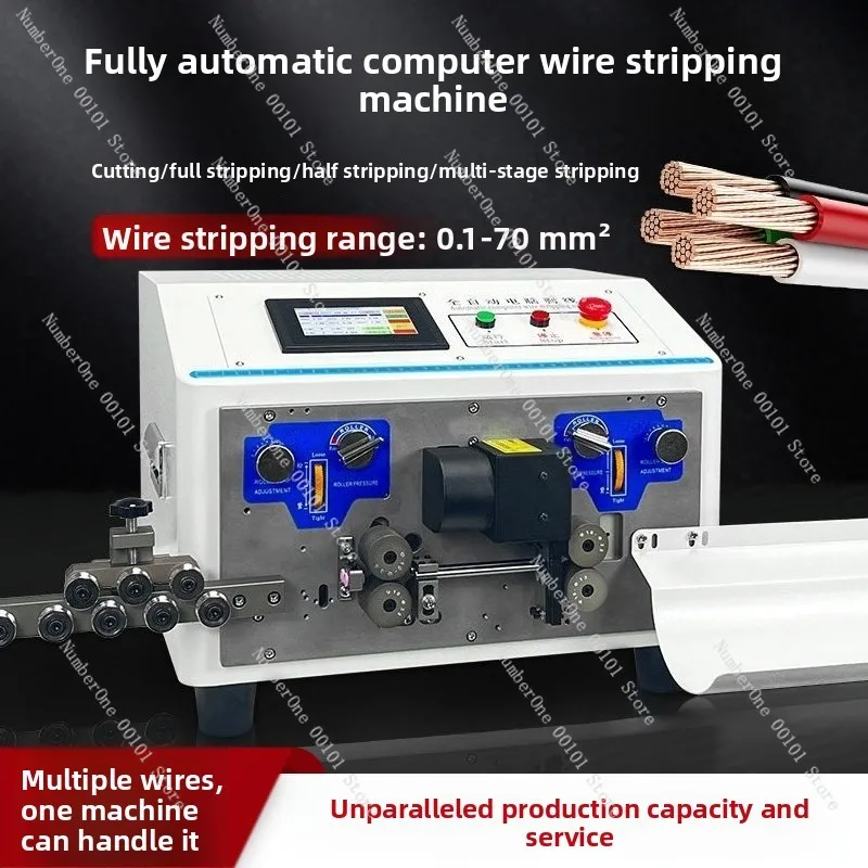 Automatic Computer Wire Stripping Cutting Machine BV BVR Sheathed Cable Internal External Integrated Stripping Bending