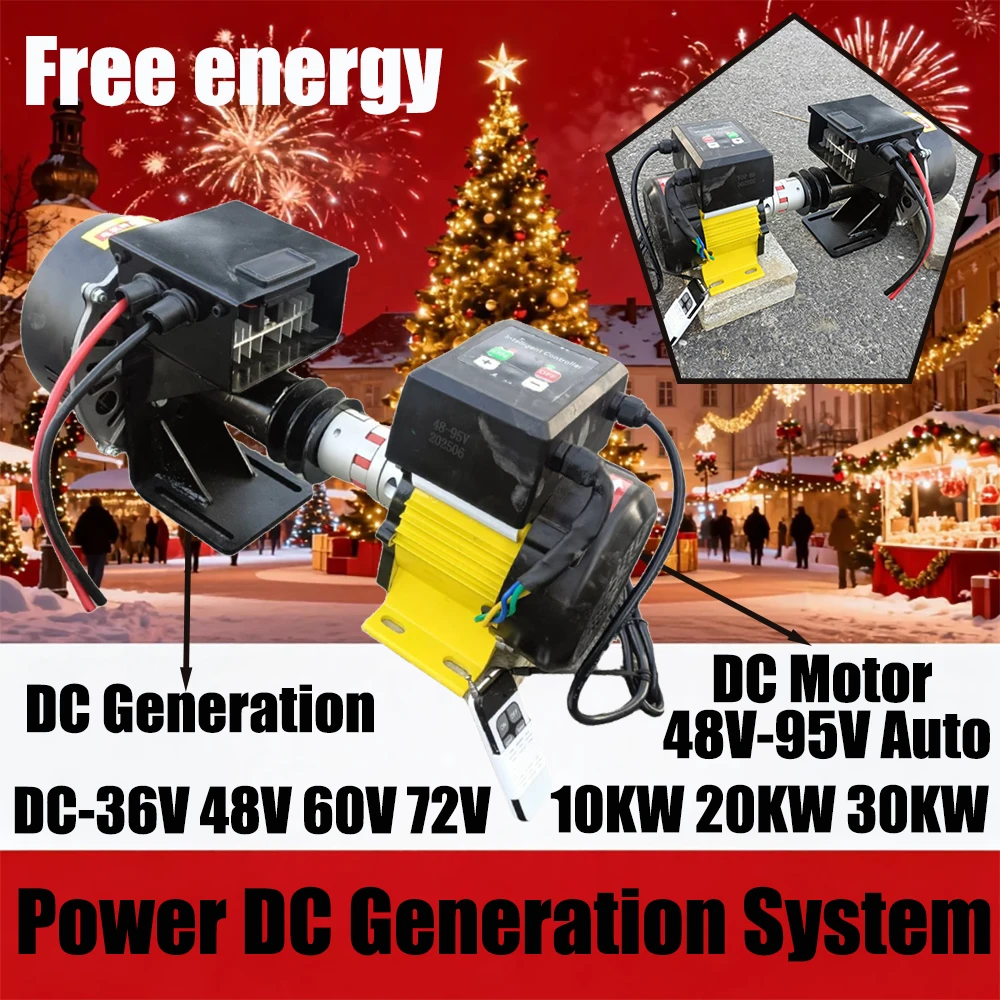 48V 20KW Free Energy Permanent Magnet Generator Portable DC Generator Set Homeuse 60V 72V Dynamo Marine Camping High Quality10KW