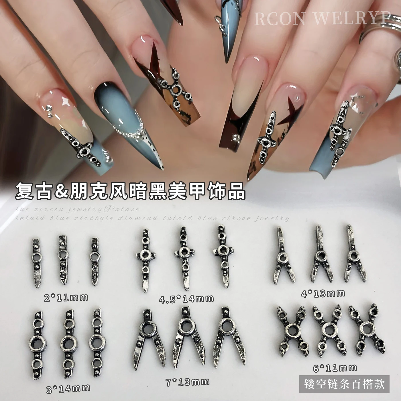 20 STKS Punk Retro Gesp Holle Kettingen Legering Nail Art Steentjes Decoraties X-Vorm Y-Vorm Donker Kruis manicure Klinknagels Charms