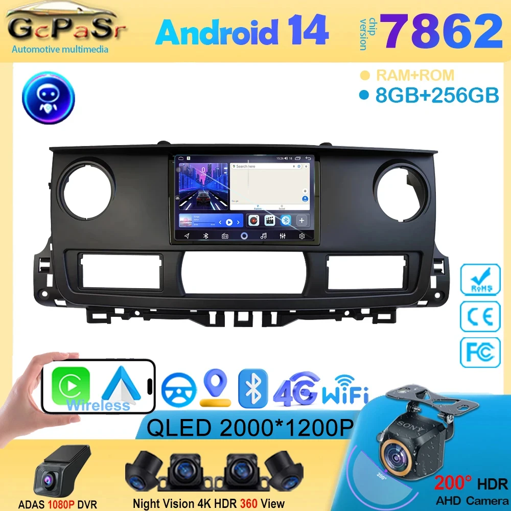 Android 14 For Renault Master 2003-2011 Car Radio Multimedia System Player Carplay Autoradio GPS Navigation 4G DSP No 2din DVD 