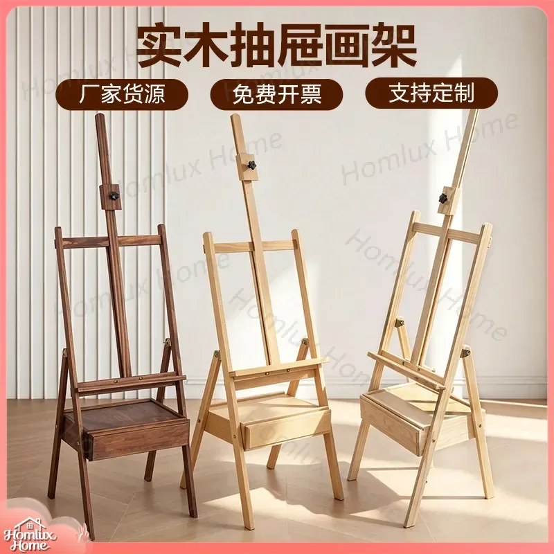 Beech Wood Adjustable Drawing Easel for Artists Sketching Oil Painting Display Stand Solid Wood Art Easel with Storage Drawer