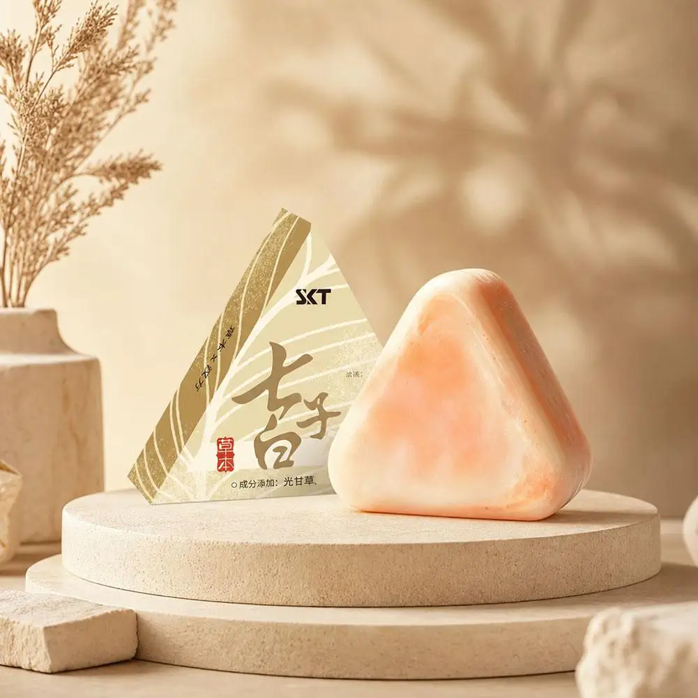 SKT Herbal Coconut Oil Soap Deep Pore Cleansing Brightening Face Body Wash with Glabridin Ginseng Nourishing Care