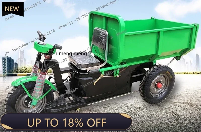 

Z189 Construction site tricycle, special accessories for unloading agricultural breeding cavalry to pull ash