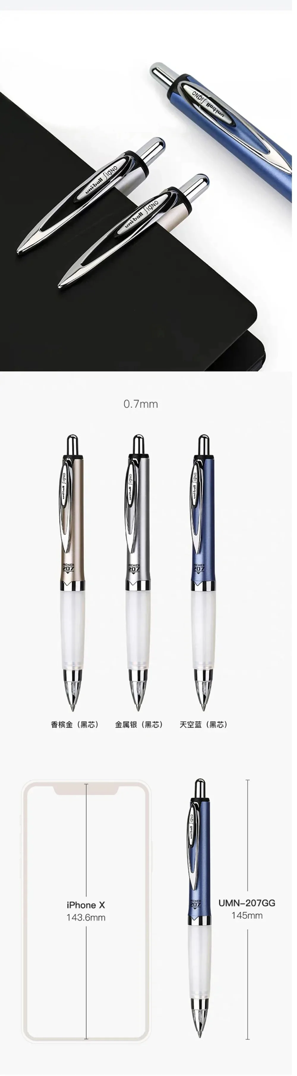 1 Stück Japan UNI Gelstift Anti-Ermüdungs-Softgriff Schwarz 0,7 mm UMN-207GG zum Schreiben von Tests Schnell trocknend Langzeitgebrauch Schulbriefpapier – Detail 2