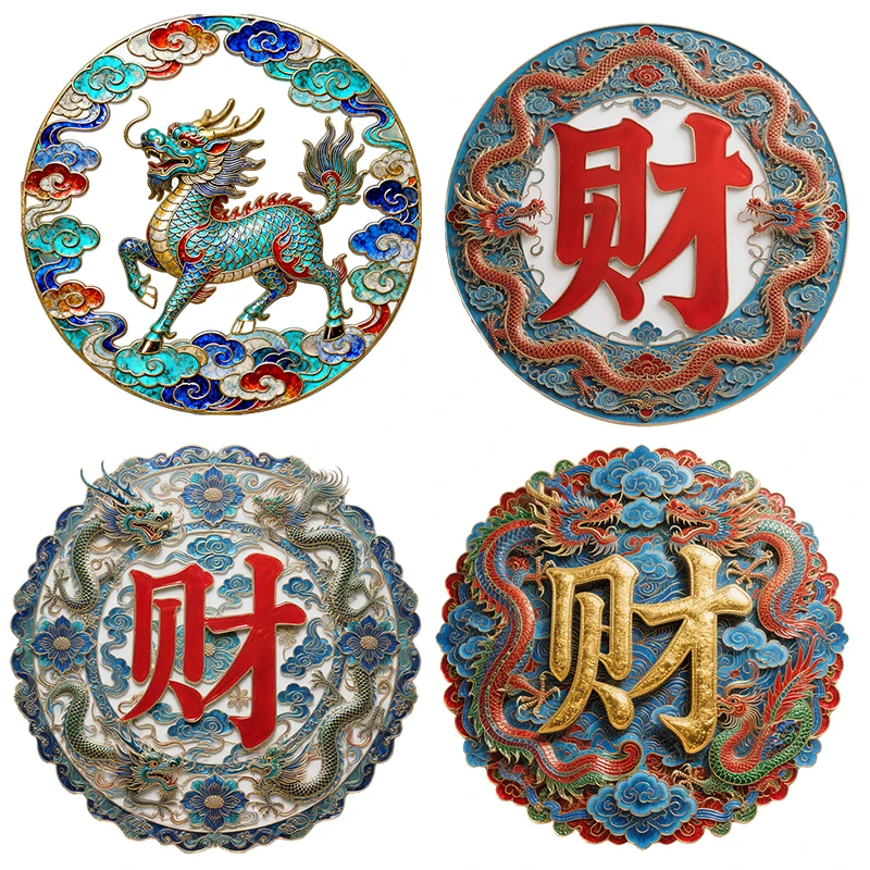 Three Ratels CD391 Chinese character for attracting wealth Art wall stickers for home decoration door and window decals car stic
